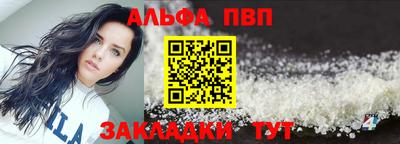 не бодяженный Абакан