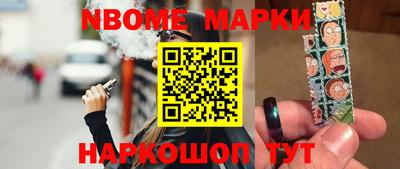 альфа пвп Кимры