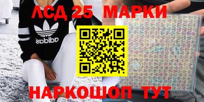 альфа пвп Кимры