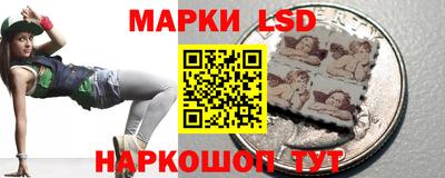 альфа пвп Кимры