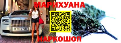 прущая мука Кингисепп