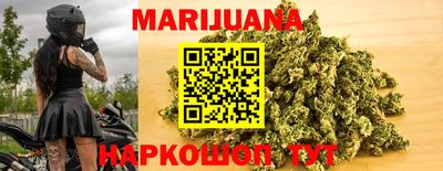 прущая мука Кингисепп