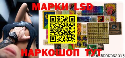 синтетический гашиш Абинск