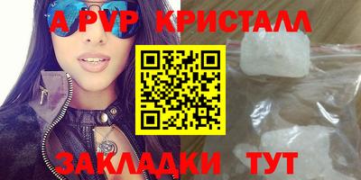 не бодяженный Абакан