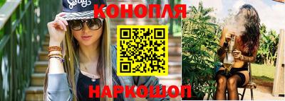 прущая мука Кингисепп