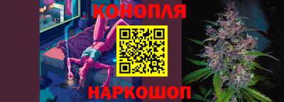 прущая мука Кингисепп