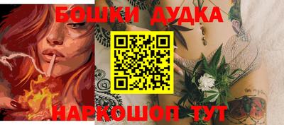 прущая мука Кингисепп