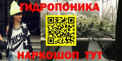 альфа пвп Кимры