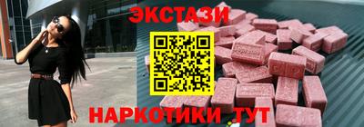 гашиш Кинель