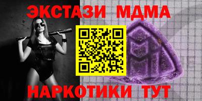 альфа пвп Кимры