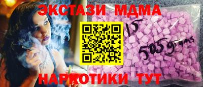гашиш Кинель
