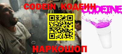 прущая мука Кингисепп