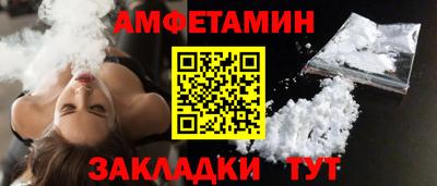 не бодяженный Абакан