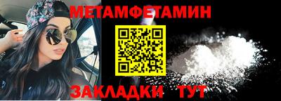 гашиш Кинель
