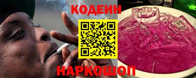альфа пвп Кимры