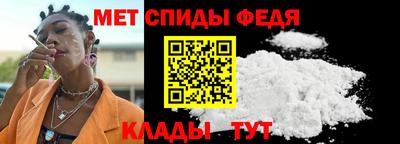альфа пвп Кимры