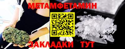 альфа пвп Кимры