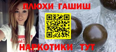 альфа пвп VHQ Азнакаево