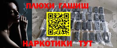 альфа пвп Кимры