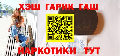 прущая мука Кингисепп