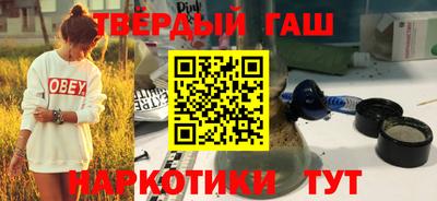 альфа пвп VHQ Азнакаево