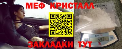 не бодяженный Абакан