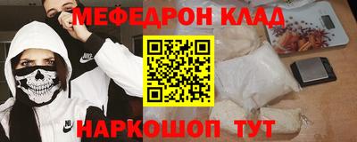 не бодяженный Абакан