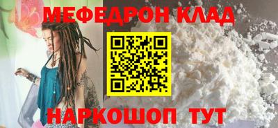 гашиш Кинель