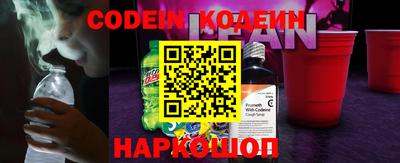 прущая мука Кингисепп