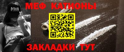 альфа пвп Кимры