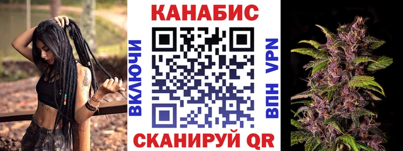 Конопля семена  Луховицы 